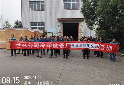 图片29 拷贝.png