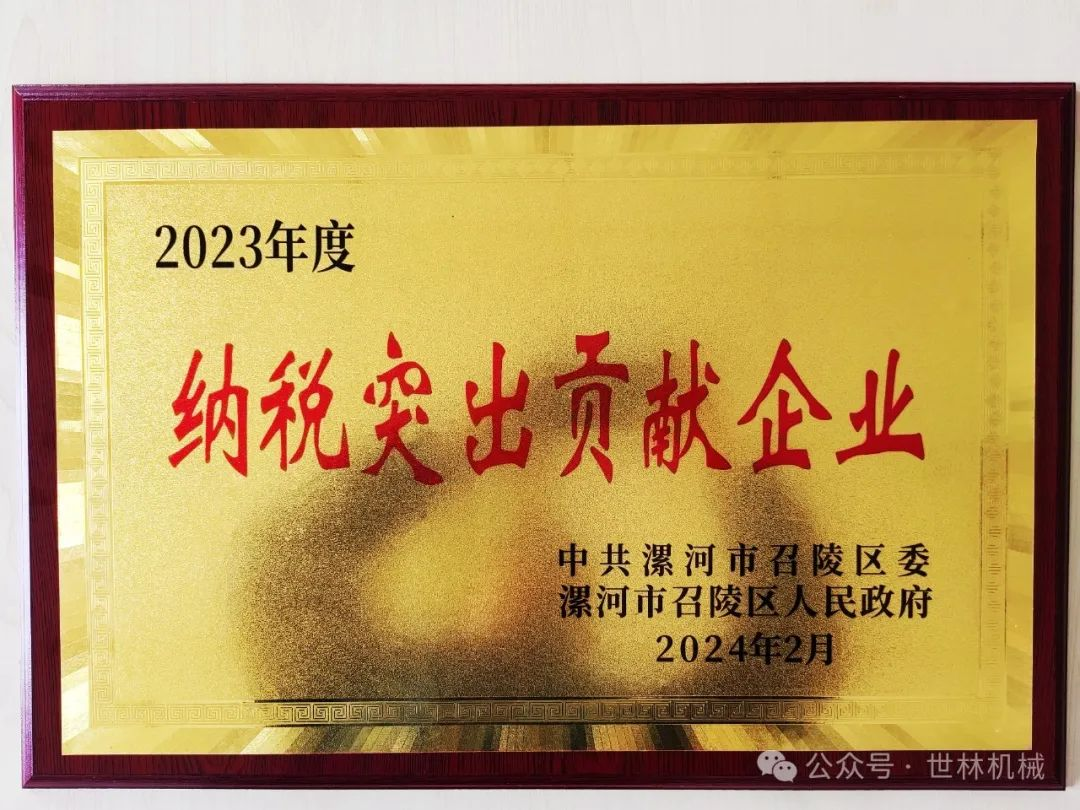 图片4.png